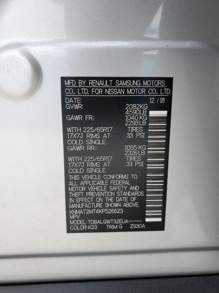 2019 Nissan Rogue S VIN: KNMAT2MT4KP526623 Lot: 84185405