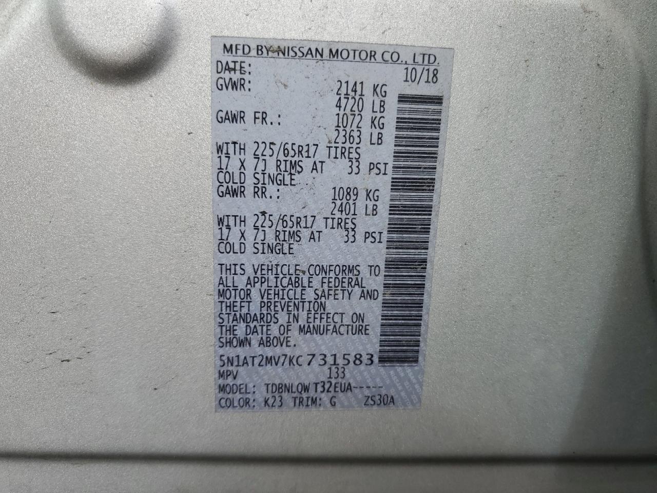 2019 Nissan Rogue S VIN: 5N1AT2MV7KC731583 Lot: 81504845