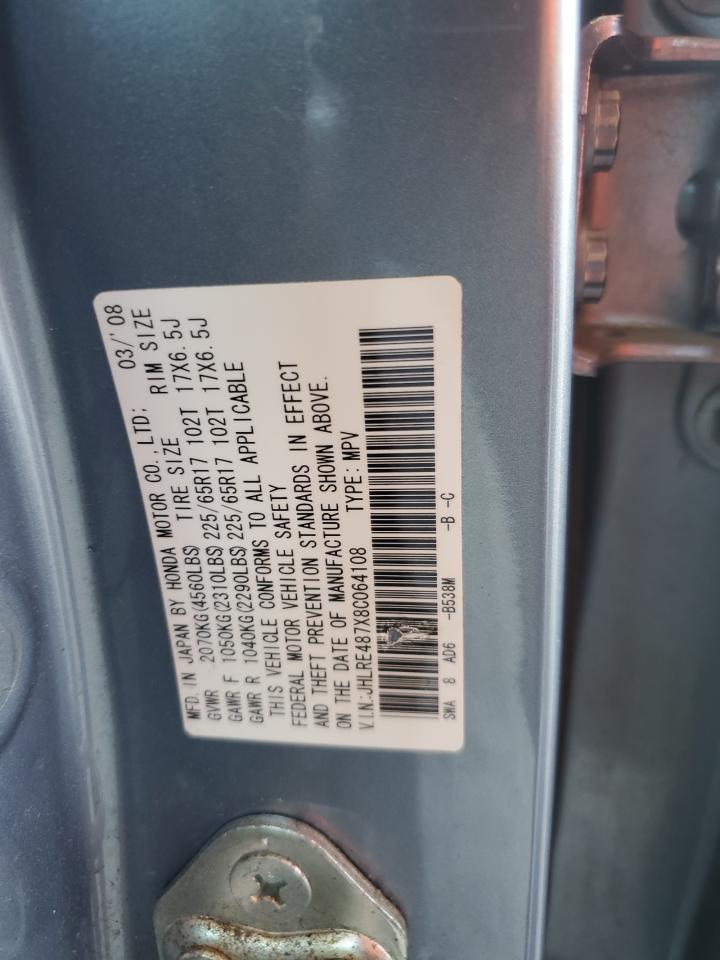 2008 Honda Cr-V Exl VIN: JHLRE487X8C064108 Lot: 80636765