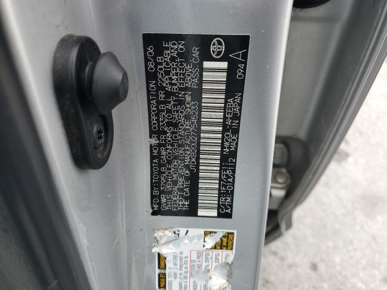 2007 Toyota Prius VIN: JTDKB20U277545233 Lot: 83837555