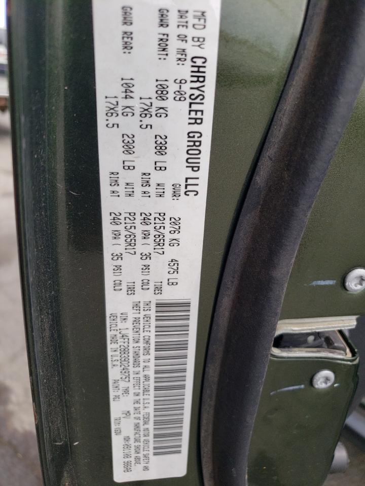 2009 Jeep Patriot Sport VIN: 1J4FF28B39D249757 Lot: 71512025