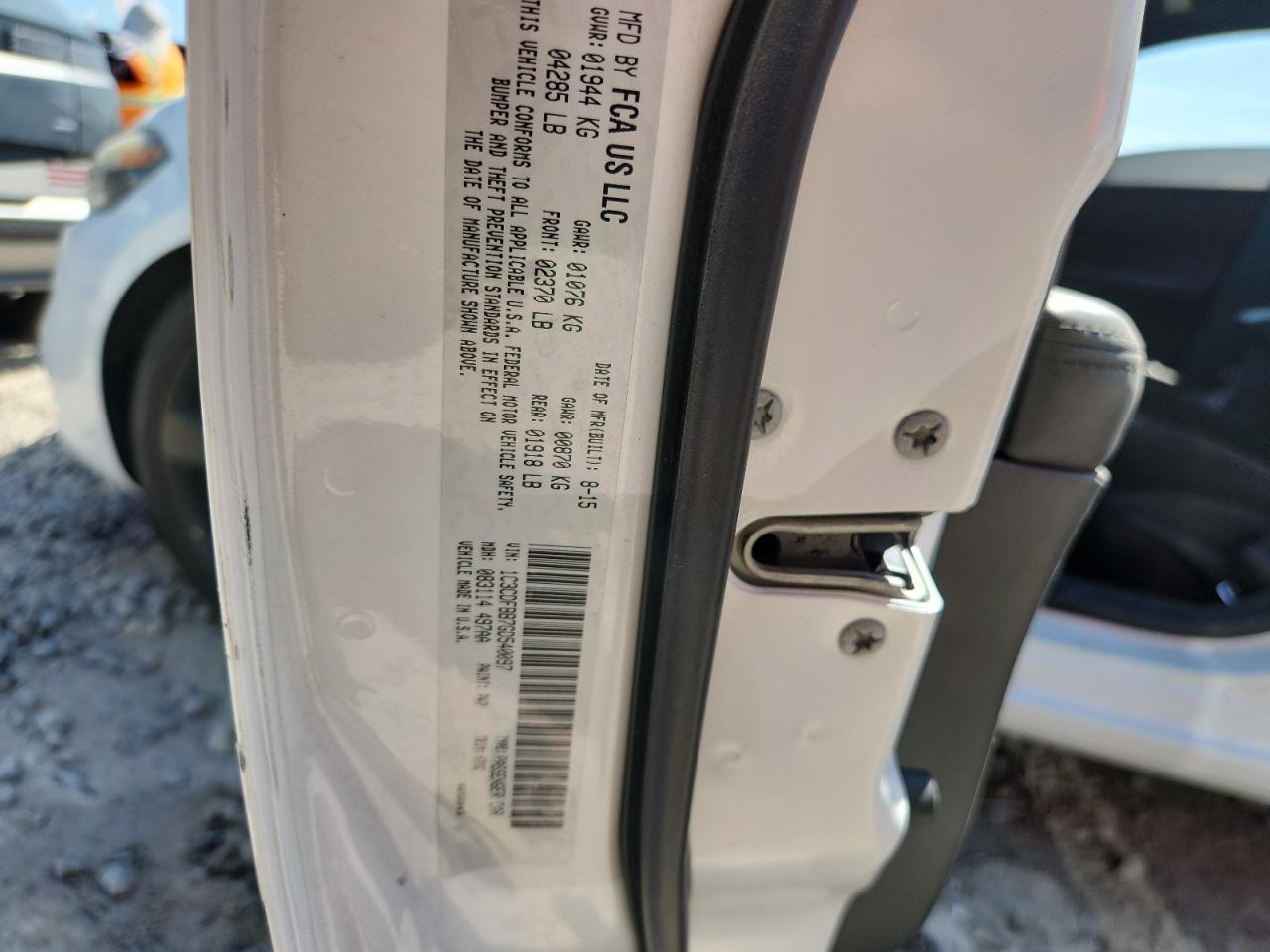 2016 Dodge Dart Sxt VIN: 1C3CDFBB7GD540097 Lot: 80177825