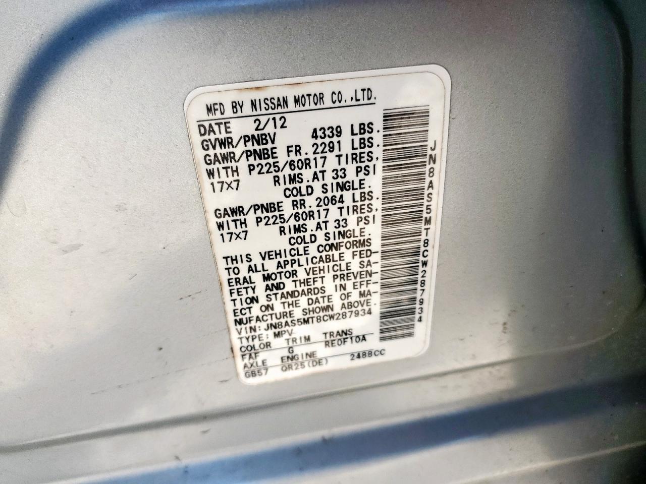 2012 Nissan Rogue S VIN: JN8AS5MT8CW287934 Lot: 81573675