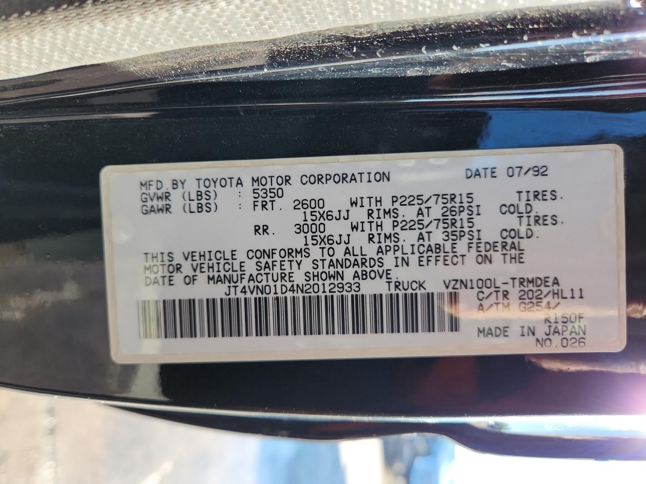 1992 Toyota Pickup 1/2 Ton Short Wheelbase Dlx VIN: JT4VN01D4N2012933 Lot: 81415635