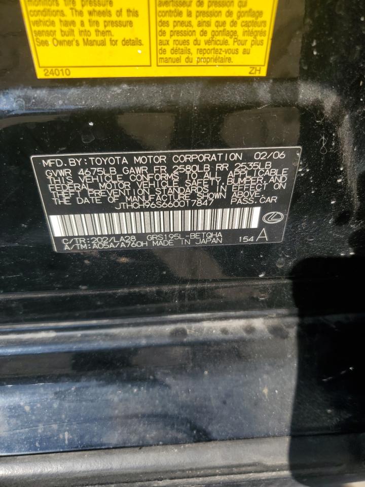 2006 Lexus Gs 300 VIN: JTHCH96S660017847 Lot: 81187455