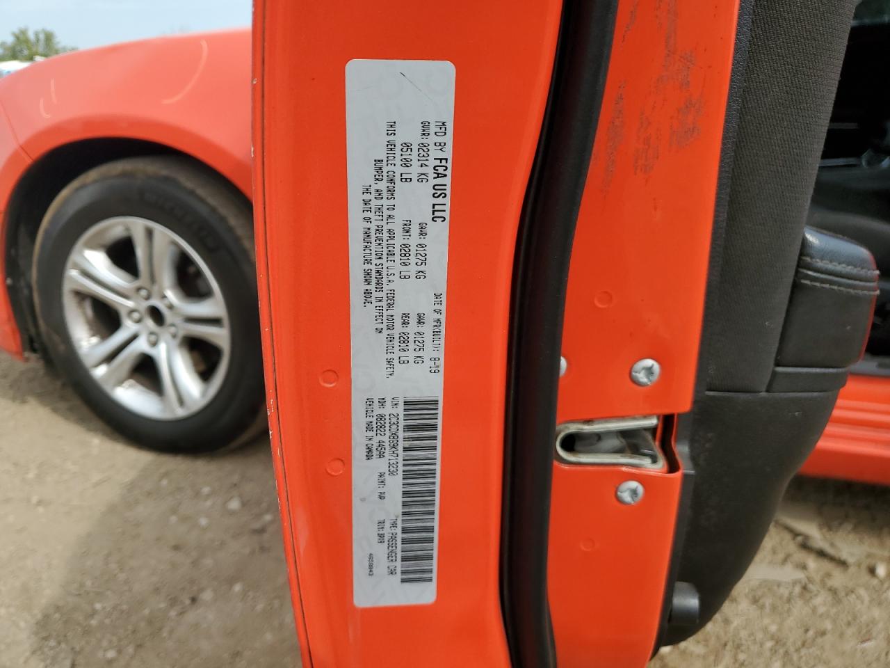 2019 Dodge Charger Sxt VIN: 2C3CDXBG9KH713230 Lot: 81260955