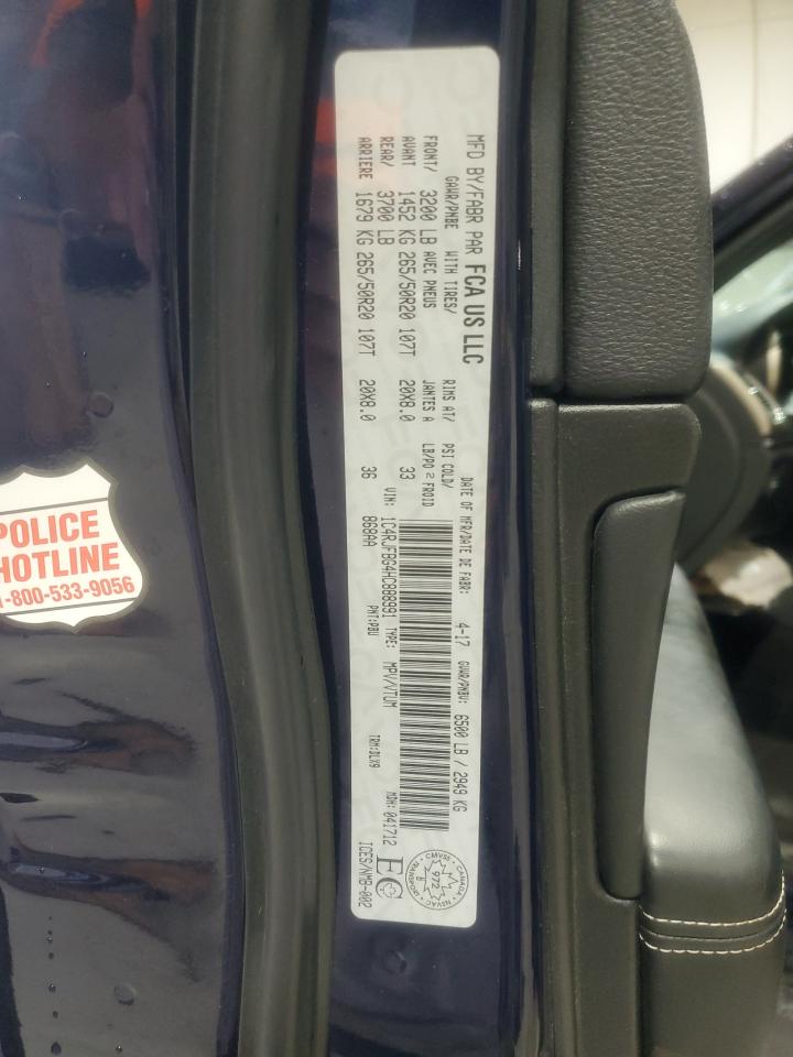 2017 Jeep Grand Cherokee Limited VIN: 1C4RJFBG4HC888991 Lot: 71431535