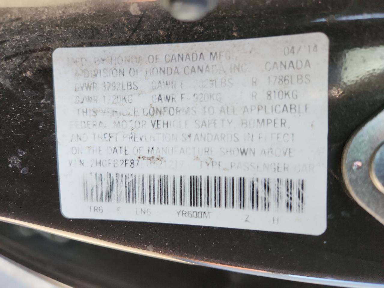 2014 Honda Civic Ex VIN: 2HGFB2F87EH521217 Lot: 81610975