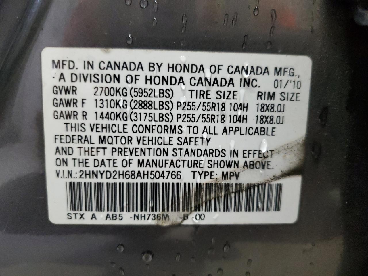 2010 Acura Mdx Technology VIN: 2HNYD2H68AH504766 Lot: 84213175