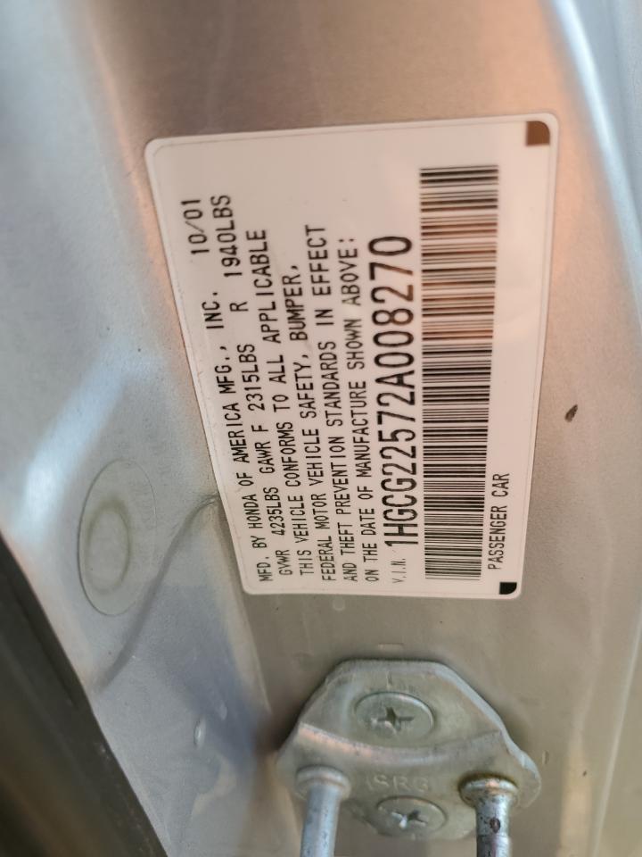 2002 Honda Accord Ex VIN: 1HGCG22572A008270 Lot: 81102335