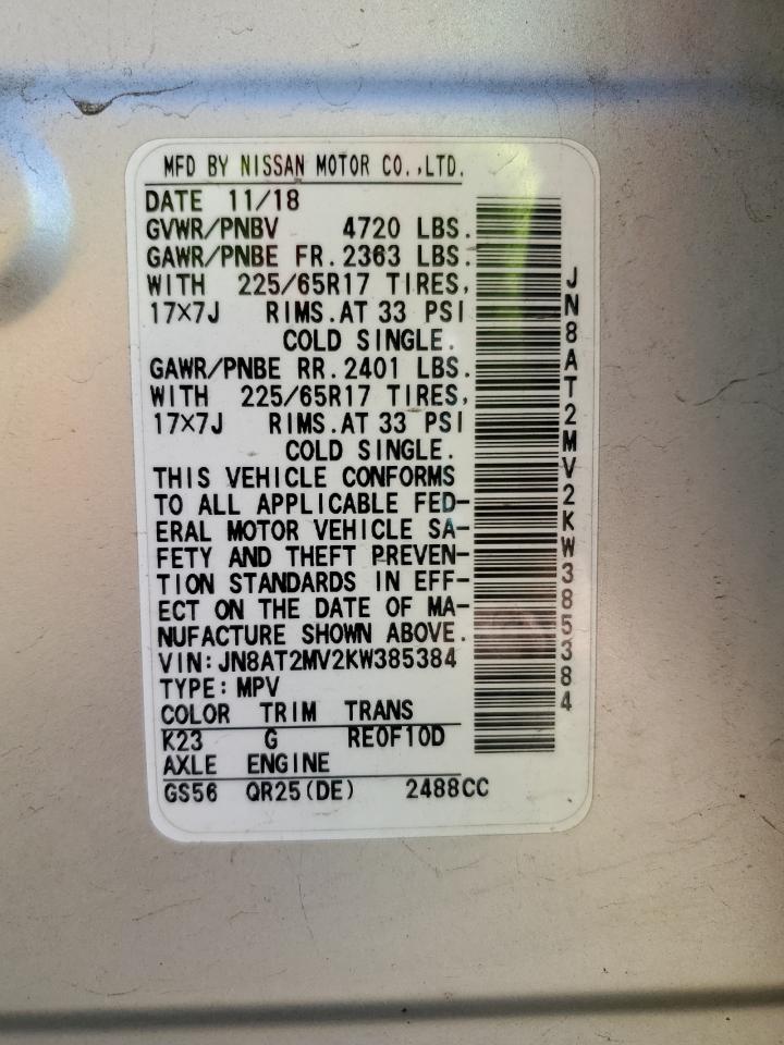 2019 Nissan Rogue S VIN: JN8AT2MV2KW385384 Lot: 80916505