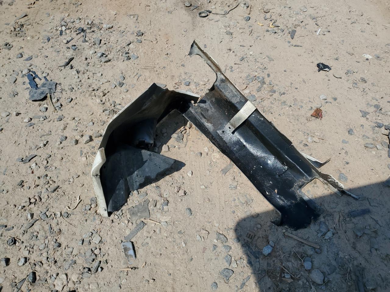 2007 Ford Expedition El Limited VIN: 1FMFK205X7LA76728 Lot: 71726635