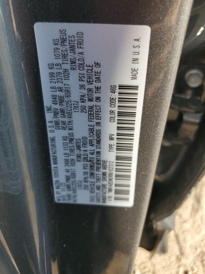 2024 Mazda Cx-50 Premium VIN: 7MMVABDM0RN182312 Lot: 71624905