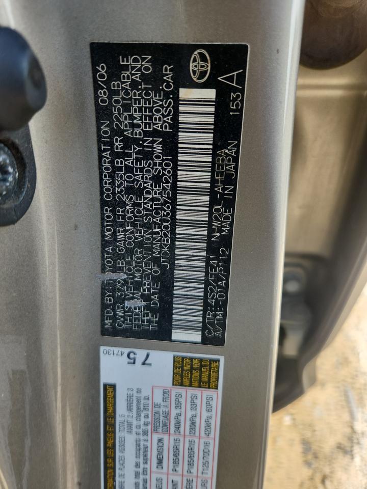 2006 Toyota Prius VIN: JTDKB20U367542601 Lot: 71192125