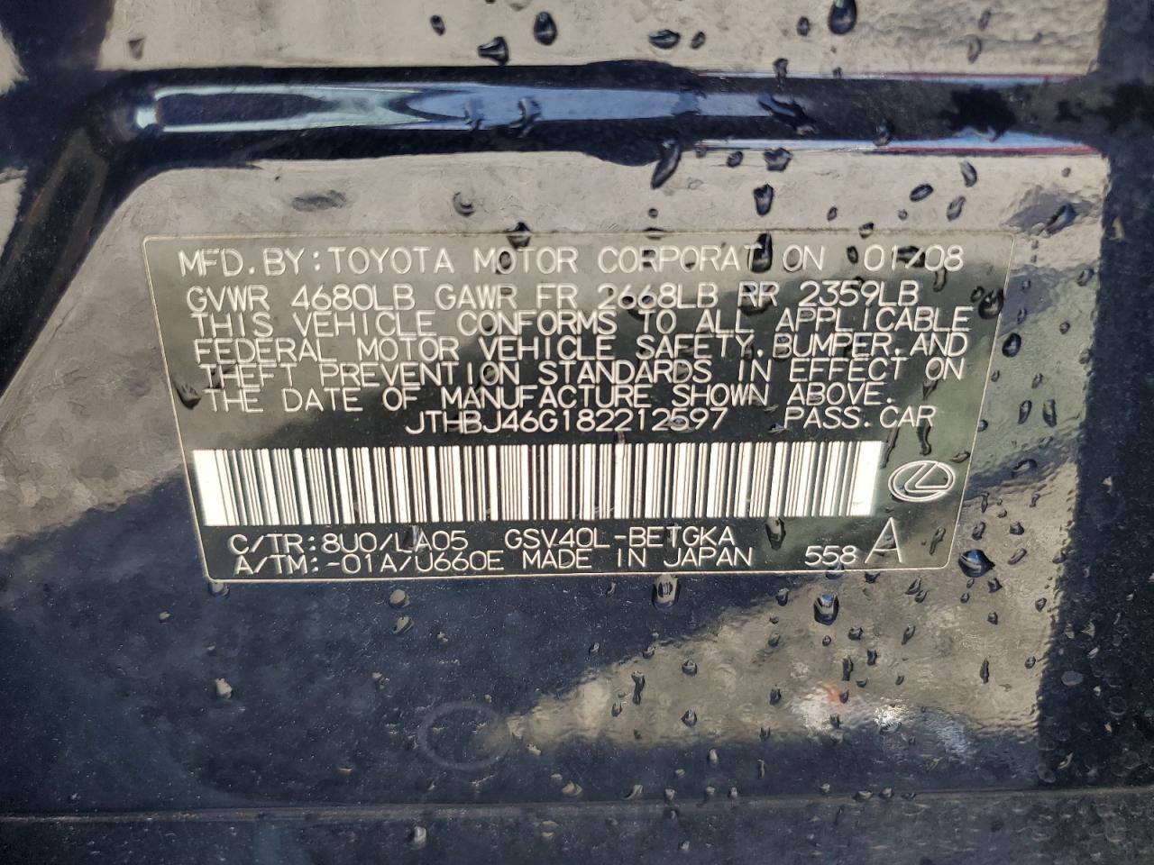 2008 Lexus Es 350 VIN: JTHBJ46G182212597 Lot: 84256635