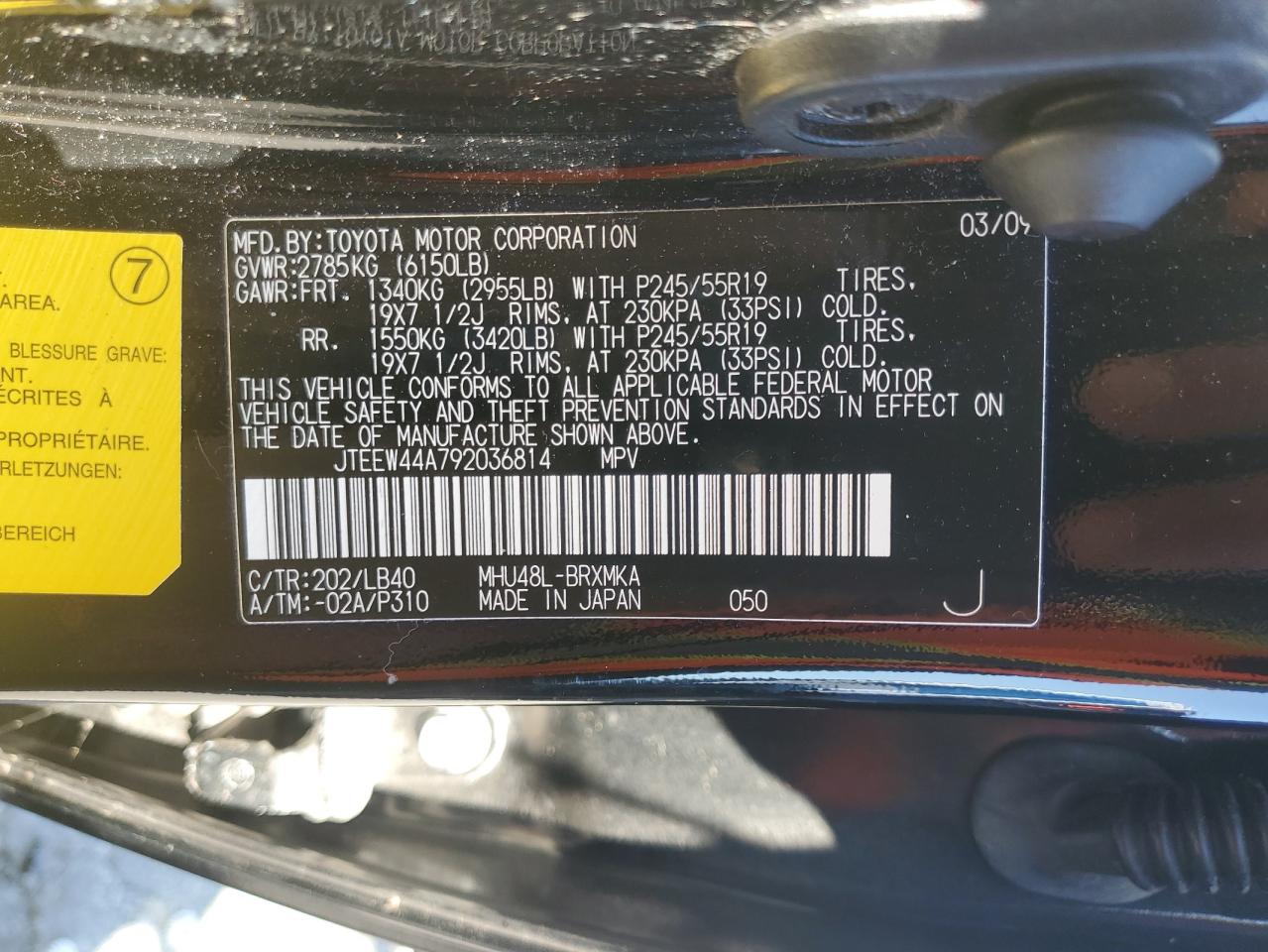 2009 Toyota Highlander Hybrid Limited VIN: JTEEW44A792036814 Lot: 81750775