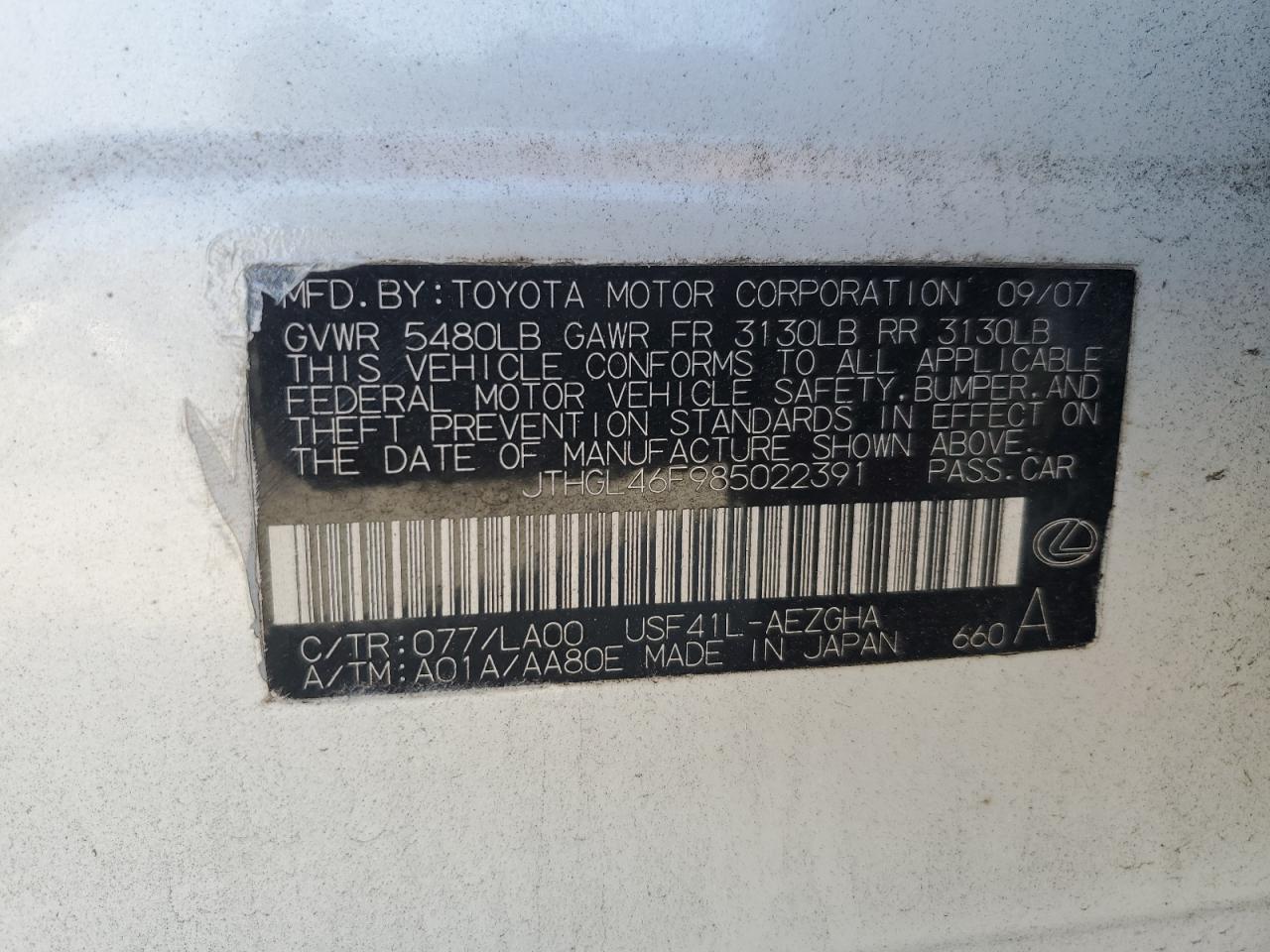 2008 Lexus Ls 460L VIN: JTHGL46F985022391 Lot: 81604755