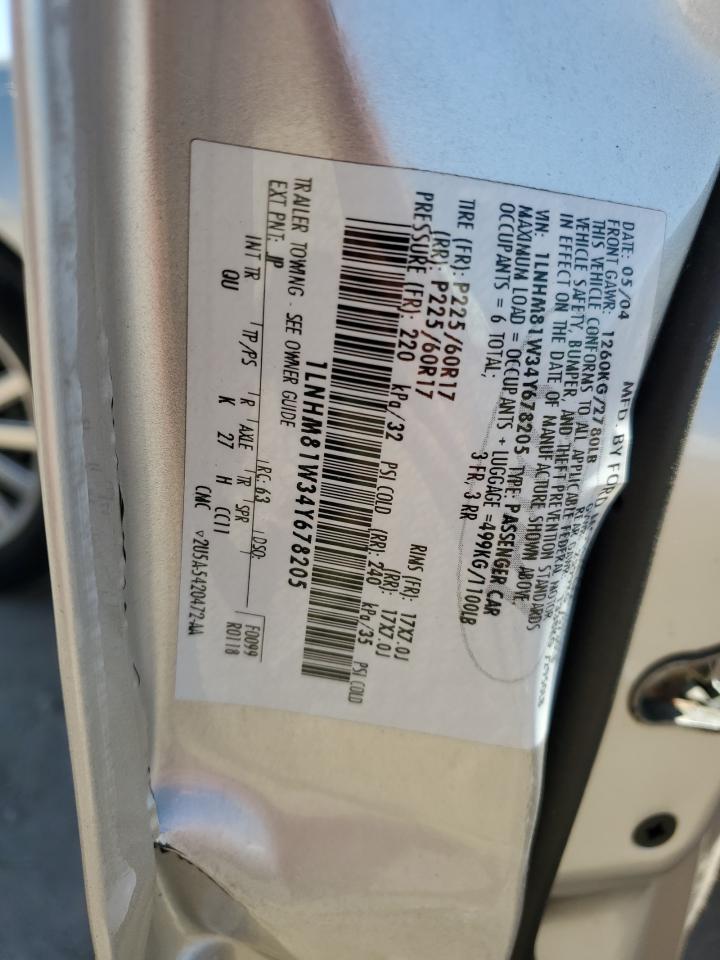 2004 Lincoln Town Car Executive VIN: 1LNHM81W34Y678205 Lot: 84435585