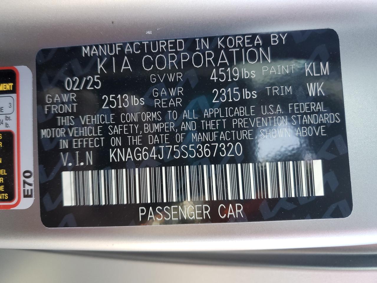 2025 Kia K5 Gt Line VIN: KNAG64J75S5367320 Lot: 80208695