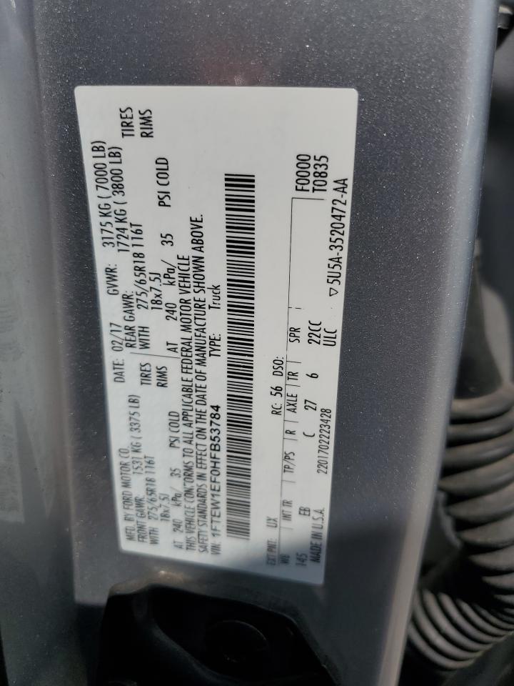 2017 Ford F150 Supercrew VIN: 1FTEW1EF0HFB53784 Lot: 71118145