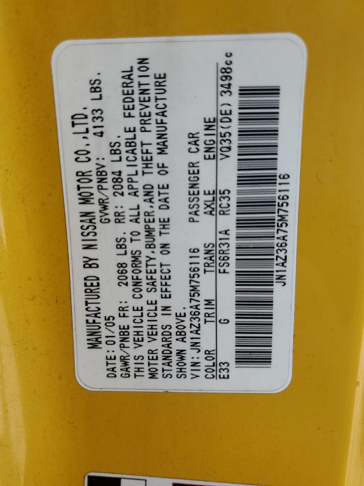 2005 Nissan 350Z Roadster VIN: JN1AZ36A75M756116 Lot: 82097085