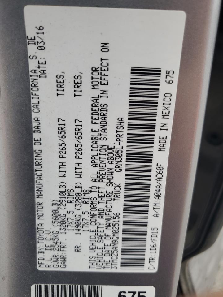 2016 Toyota Tacoma Double Cab VIN: 3TMCZ5AN9GM025156 Lot: 81604895