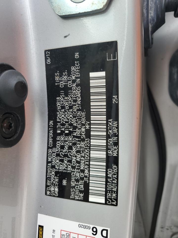 2013 Lexus Gx 460 VIN: JTJBM7FX1D5051233 Lot: 81124815