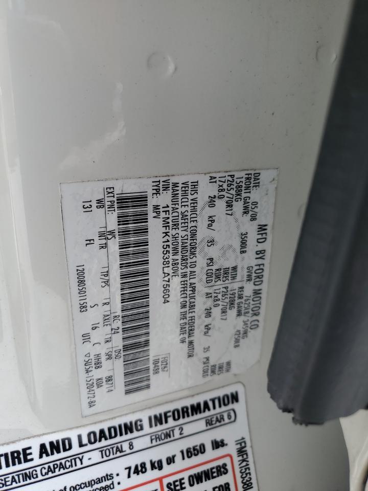 2008 Ford Expedition El Xlt VIN: 1FMFK15538LA75604 Lot: 81193275