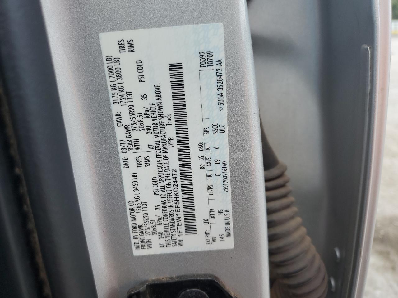 2017 Ford F150 Supercrew VIN: 1FTEW1EF5HKD24472 Lot: 71850415