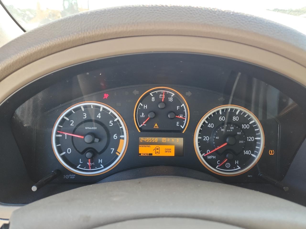 2014 Nissan Armada Sv VIN: 5N1BA0ND4EN600012 Lot: 71214725