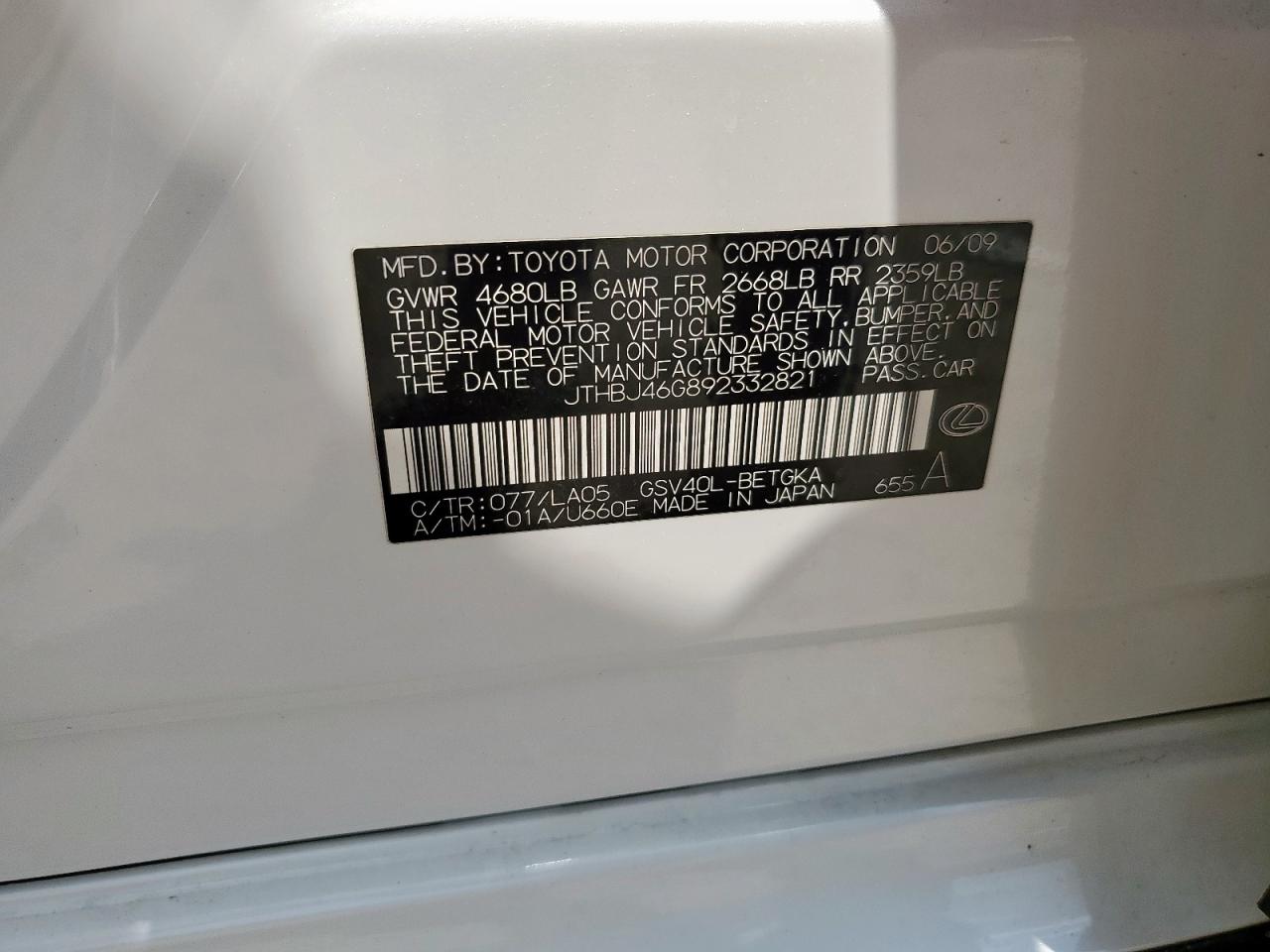 2009 Lexus Es 350 VIN: JTHBJ46G892332821 Lot: 81376225