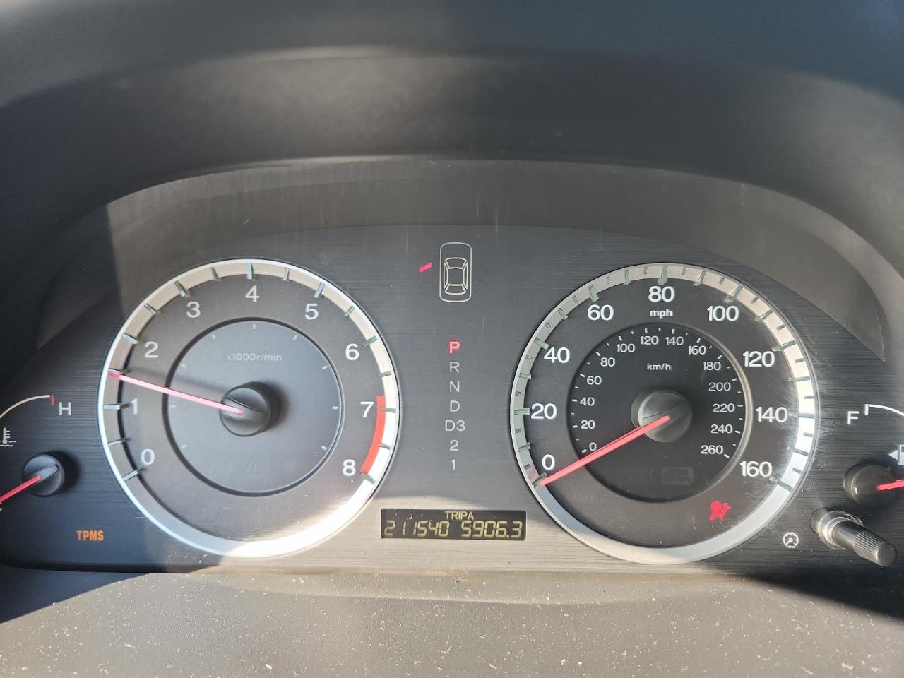 2009 Honda Accord Lxp VIN: 1HGCP26499A200852 Lot: 84038265