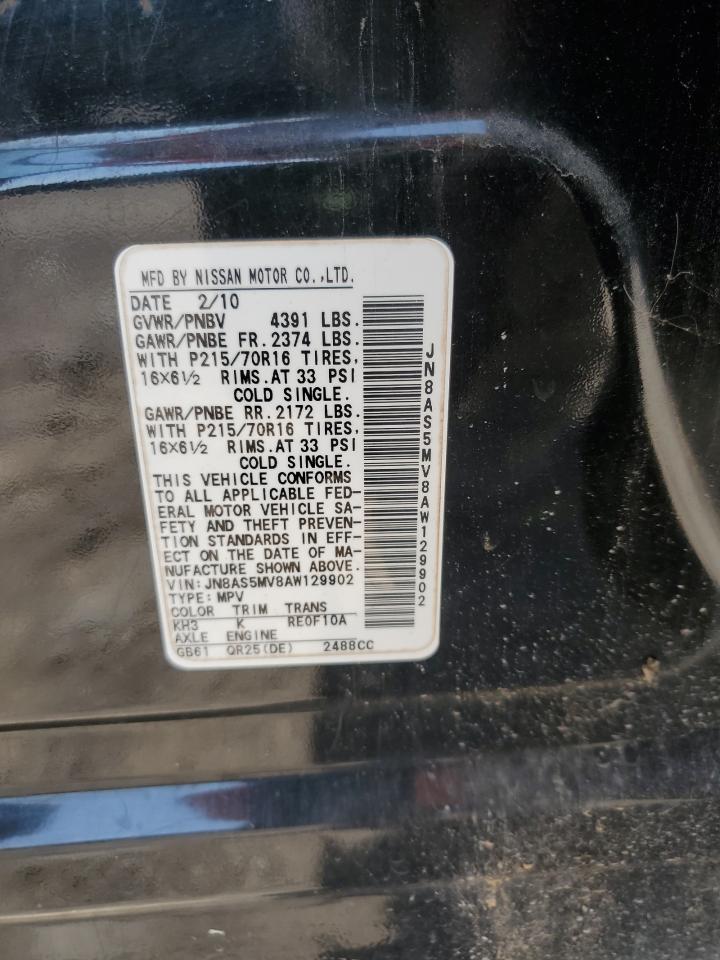 2010 Nissan Rogue VIN: JN8AS5MV8AW129902 Lot: 71284855