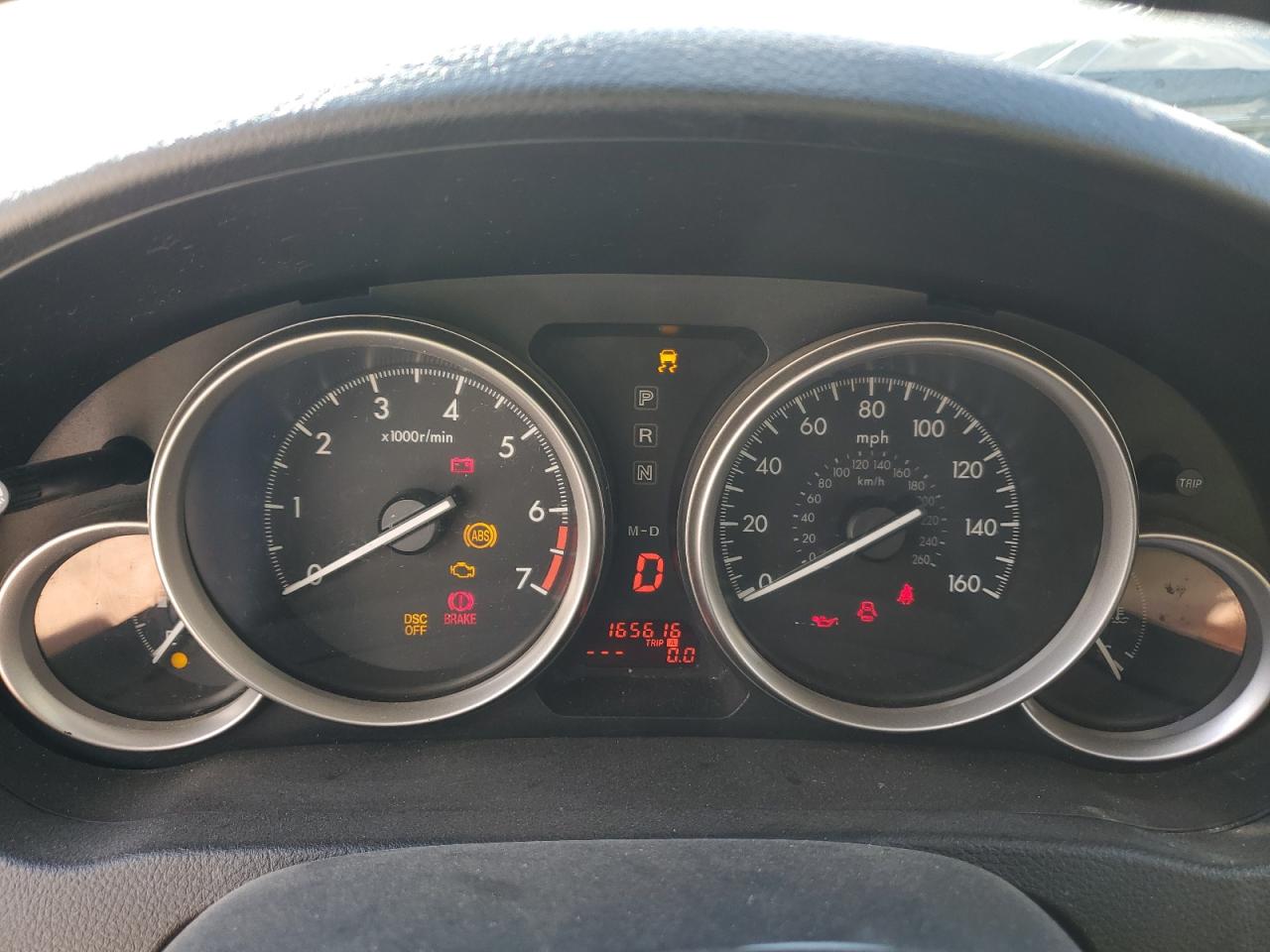 2010 Mazda 6 I VIN: 1YVHZ8BH4A5M57399 Lot: 82105185