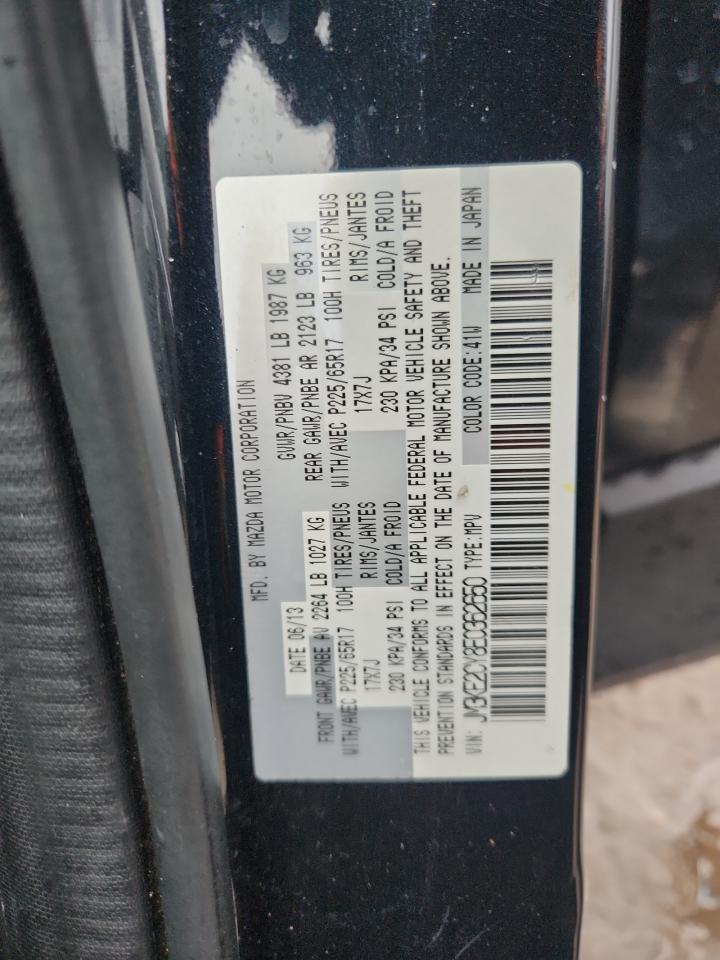 2014 Mazda Cx-5 Touring VIN: JM3KE2CY8E0362650 Lot: 81753885