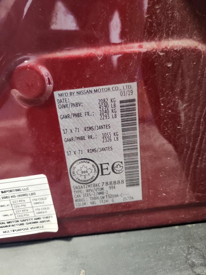 2019 Nissan Rogue S VIN: 5N1AT2MT8KC788888 Lot: 82098795