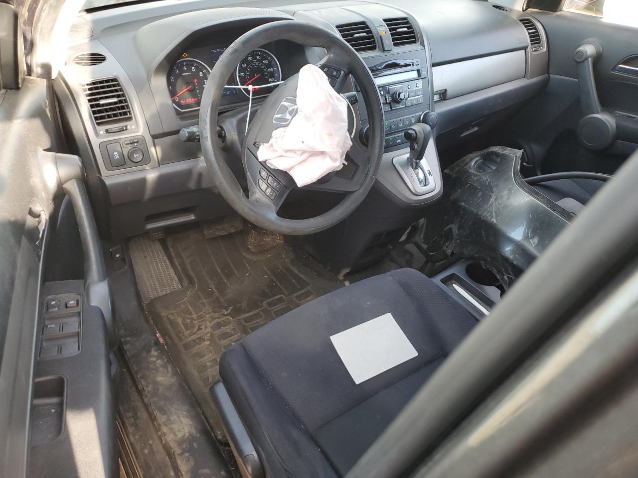 2011 Honda Cr-V Se VIN: 5J6RE4H43BL120538 Lot: 80533275