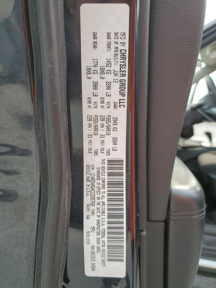 2012 Dodge Durango Sxt VIN: 1C4RDHAG4CC335769 Lot: 71493195