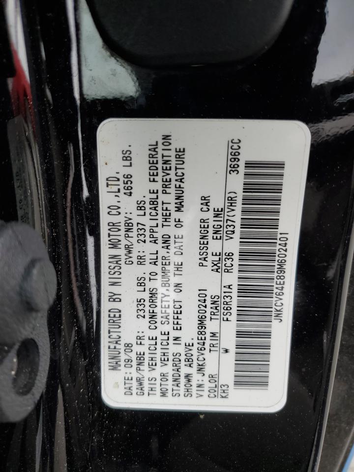 2009 Infiniti G37 Base VIN: JNKCV64E89M602401 Lot: 67983735