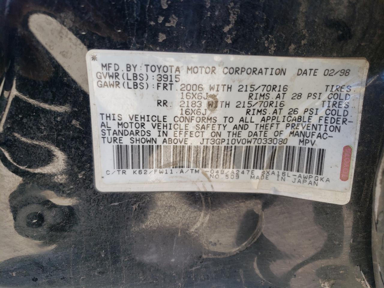 1998 Toyota Rav4 VIN: JT3GP10V0W7033080 Lot: 81818375