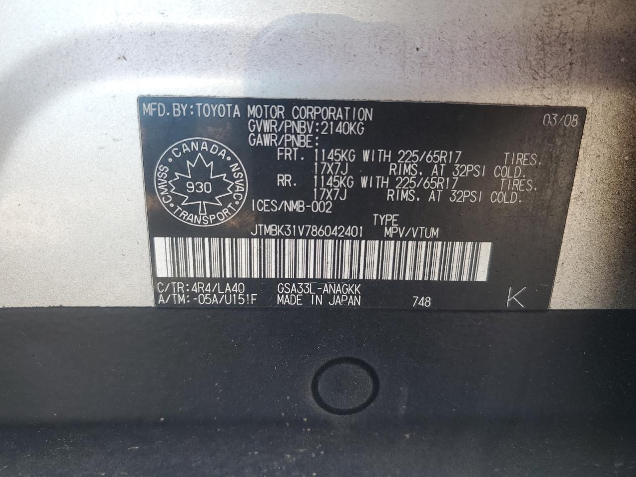 2008 Toyota Rav4 Limited VIN: JTMBK31V786042401 Lot: 83865205
