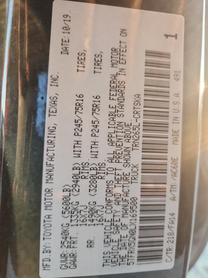 2020 Toyota Tacoma Access Cab VIN: 5TFRX5GN0LX169500 Lot: 71235725