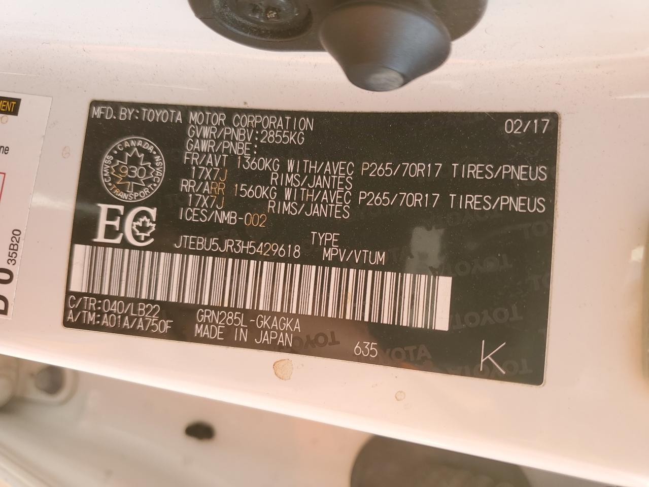 2017 Toyota 4Runner Sr5/Sr5 Premium VIN: JTEBU5JR3H5429618 Lot: 68745785