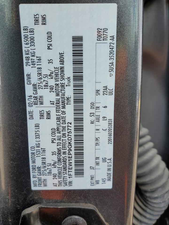 2016 Ford F150 Supercrew VIN: 1FTEW1EP9GKD75772 Lot: 81284485