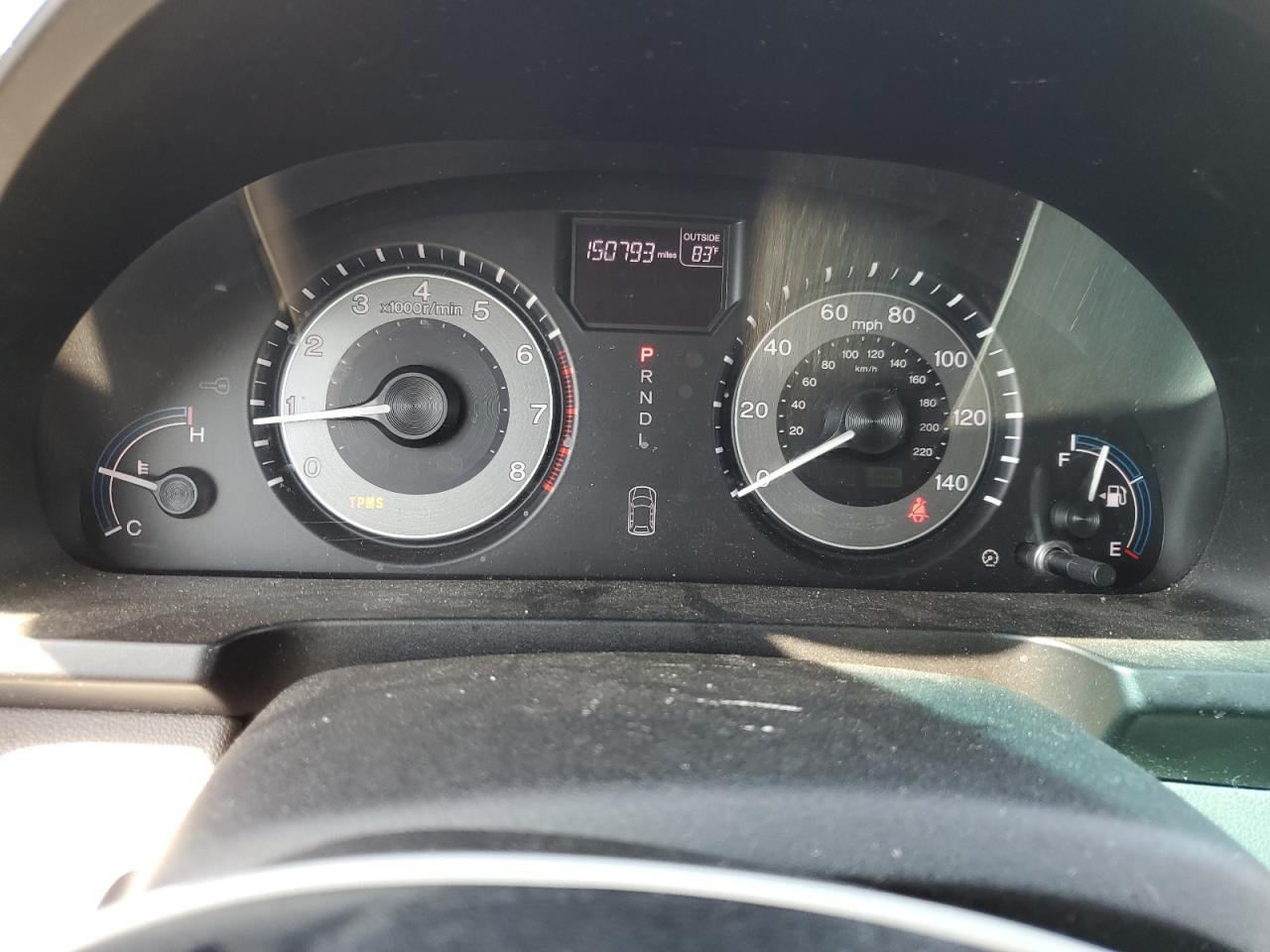 2012 Honda Odyssey Exl VIN: 5FNRL5H69CB004087 Lot: 84648905