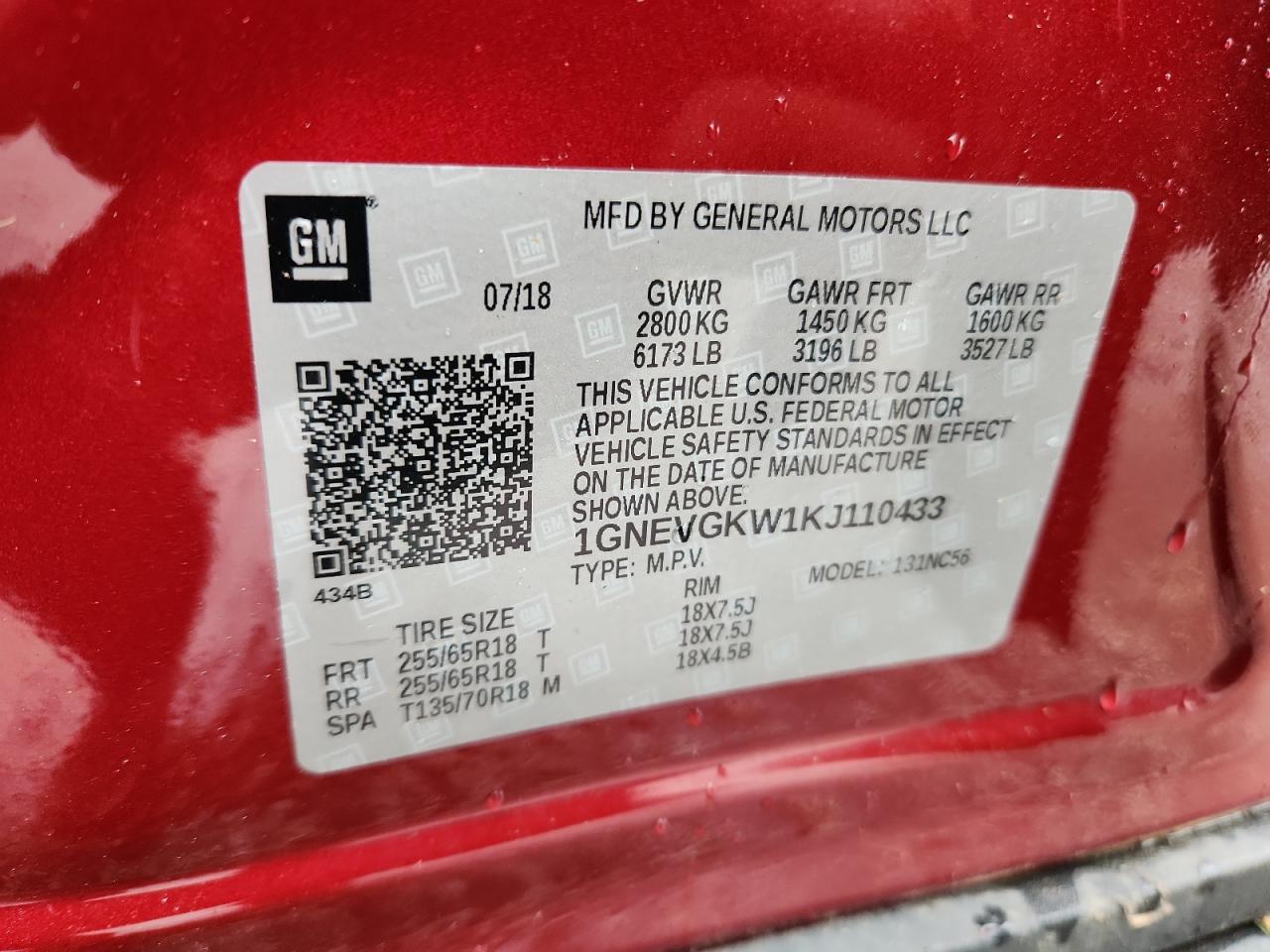 2019 Chevrolet Traverse Lt VIN: 1GNEVGKW1KJ110433 Lot: 81858745