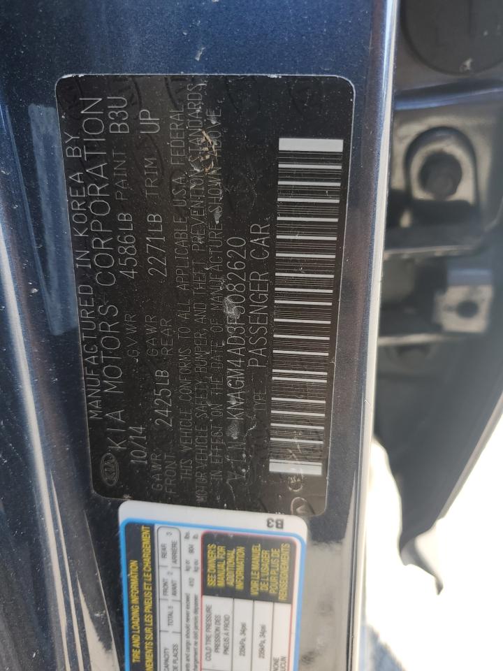 2015 Kia Optima Hybrid VIN: KNAGM4AD3F5082620 Lot: 70918565