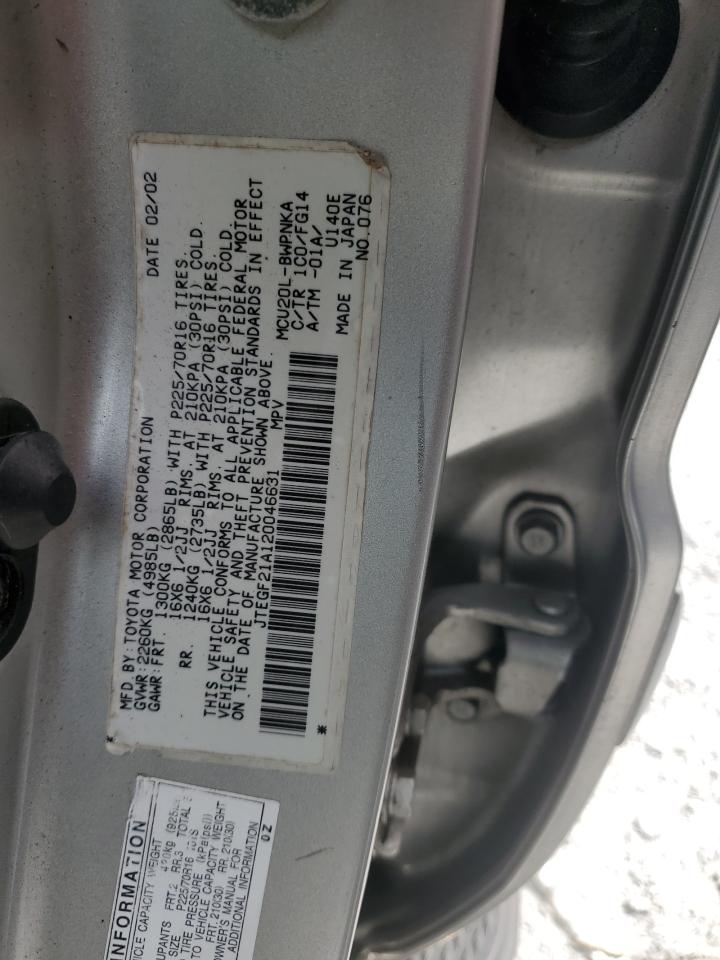 2002 Toyota Highlander Limited VIN: JTEGF21A120046631 Lot: 71868245