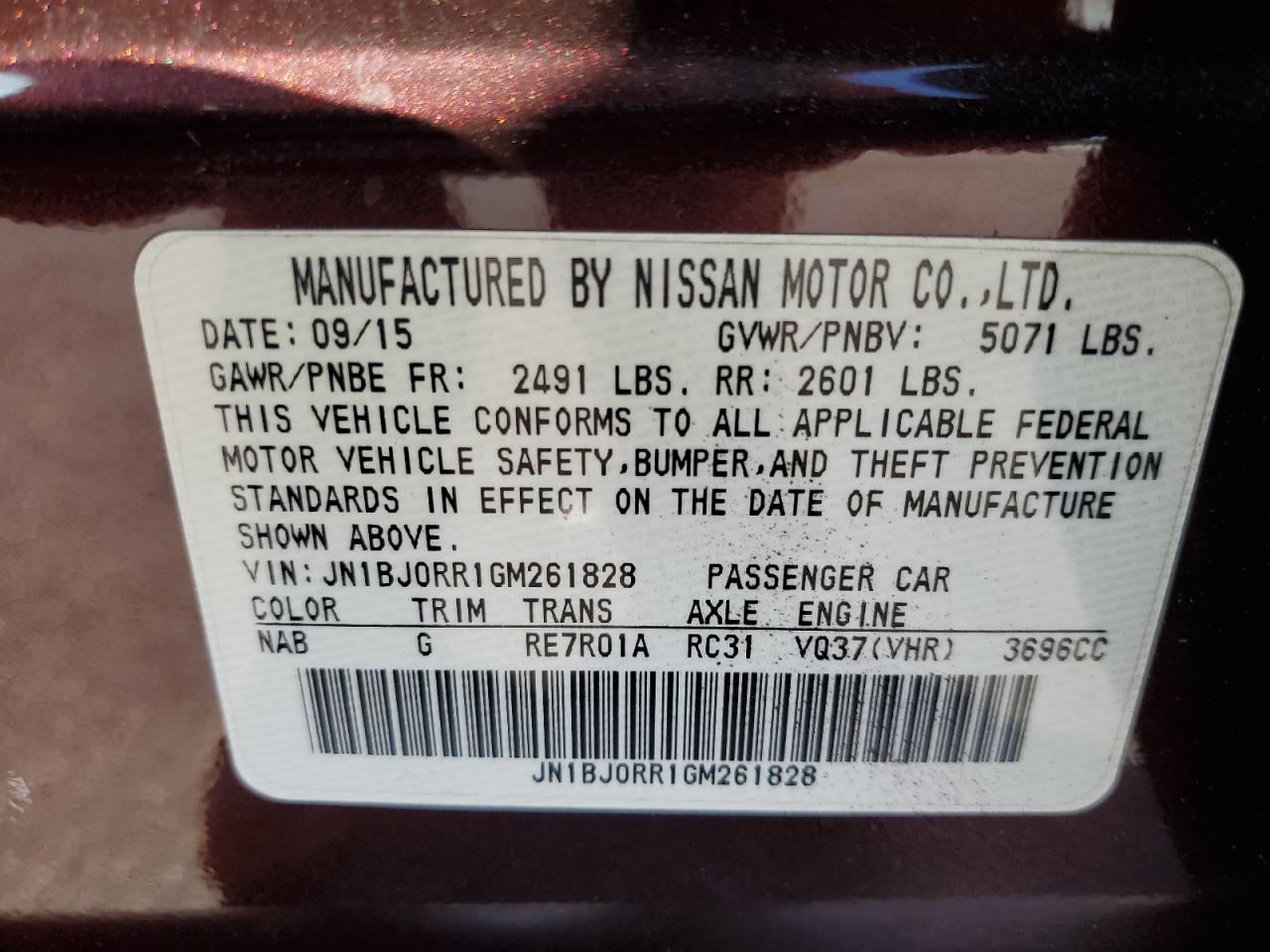 2016 Infiniti Qx50 VIN: JN1BJ0RR1GM261828 Lot: 80963105