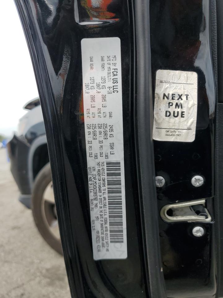 2019 Jeep Cherokee Limited VIN: 1C4PJMDX5KD303782 Lot: 81101535